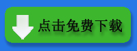 �ն����K�C(j��)�r(ji��)��