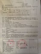 �l(f��)�����Ĵ�W(xu��)��u���K�C(j��)�F(xi��n)��(ch��ng)��(sh��)�